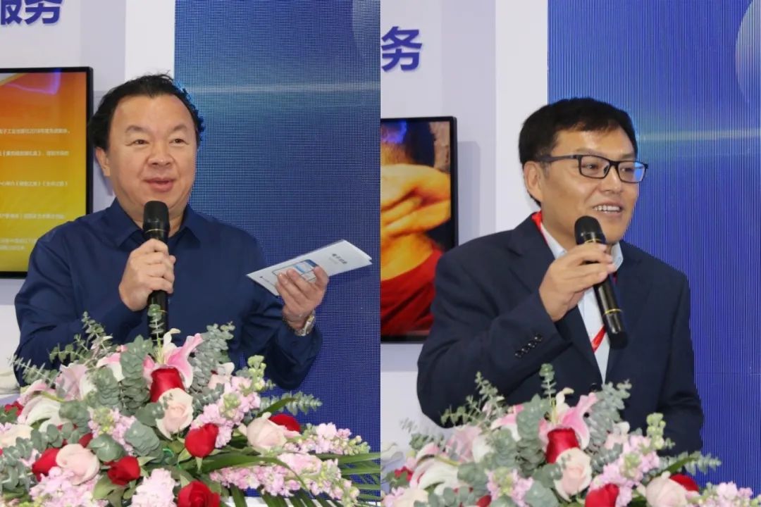 搭建数字经济创新发展平台——中国电子信息行业联合会数字经济专委会正式成立(图4) 640 (2).jpg