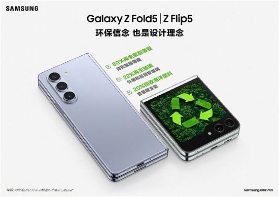 深受消费者和业界权威青睐 三星以科技创新领跑移动通信行业(图6) 图片6.jpg