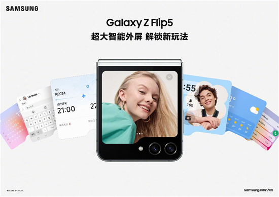 深受消费者和业界权威青睐 三星以科技创新领跑移动通信行业(图5) 图片5.jpg