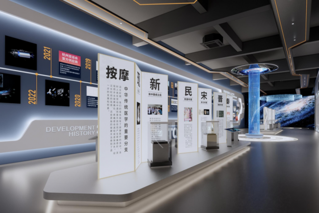 喜讯 | 豪中豪健康科技有限公司荣获浙江省工业旅游示范基地荣誉(图3)