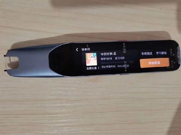 影响孩子学习成绩的4个习惯,阿尔法蛋AI词典笔先抓习惯再谈成绩!(图4)
