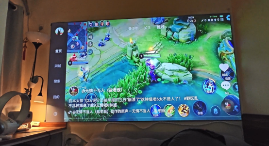 2023年双12家用4K激光投影仪哪款好?当贝X5 Pro家用4K投影体验感超绝(图10) image.png