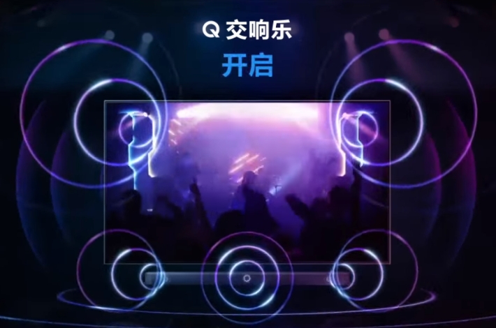 创“芯”未来:三星神经元量子点处理器多维赋能Neo QLED 8K电视产品(图5) 1702522956156095525.jpg
