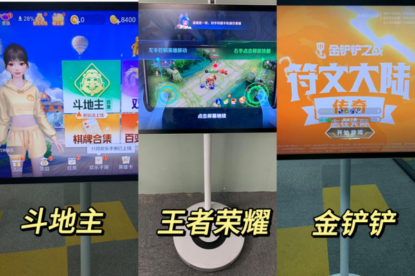 当贝PadGO升级入局闺蜜机赛道,小度添添面临全新挑战(图5) 75|imageslim