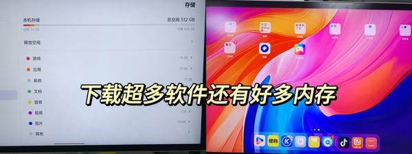 当贝PadGO升级入局闺蜜机赛道,小度添添面临全新挑战(图6) 75|imageslim