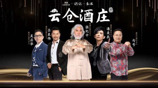 豪迈白酒:让你的白酒体验更上一层楼(图3)