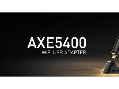 微星发布AXE5400三频Wi-Fi 6E USB适配器：旧电脑也能畅享6Ghz