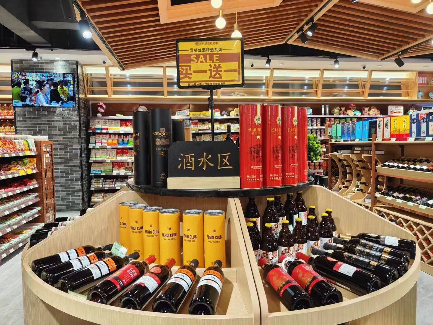 精酿啤酒：从原料采购到酿造过程的严格把控