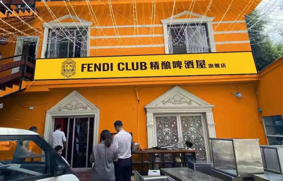 精酿啤酒:从原料采购到酿造过程的严格把控(图2)