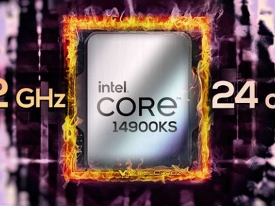 Intel放大招：14代酷睿i9-14900KS刷新频率记录，6.2GHz成新标