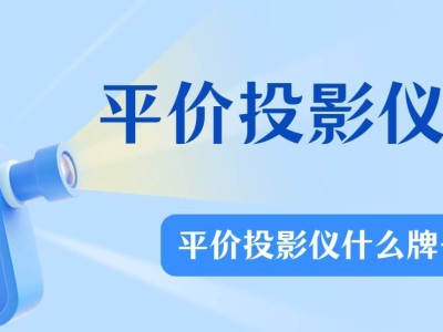 助力保持良好身体状态 三星Galaxy Fit3焕新登场