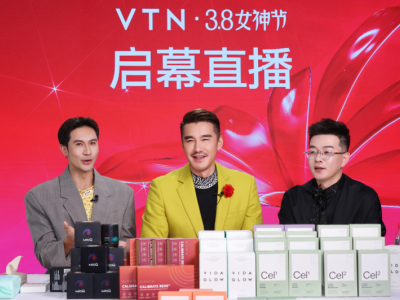 影驰 RTX 4080 SUPER评测：不仅游戏，还有更多AIGC等你体验！