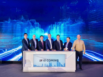 华为发布Net5.5G全系列解决方案，激发运营商新增长