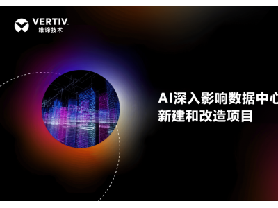 Sora时代，我们该如何关注新应用？一切尽在中国AIGC产业峰会