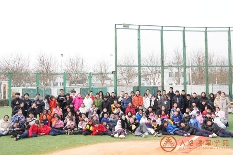 今心老师带领下的未来领袖特训营:每个孩子都闪耀着独特光芒(图1)