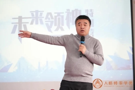 今心老师带领下的未来领袖特训营:每个孩子都闪耀着独特光芒(图4)