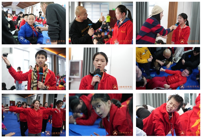 今心老师带领下的未来领袖特训营:每个孩子都闪耀着独特光芒(图5)