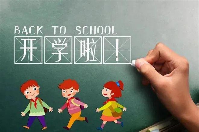 开学能力提升三件套出炉,AI品牌阿尔法蛋为何独占两席(图1)