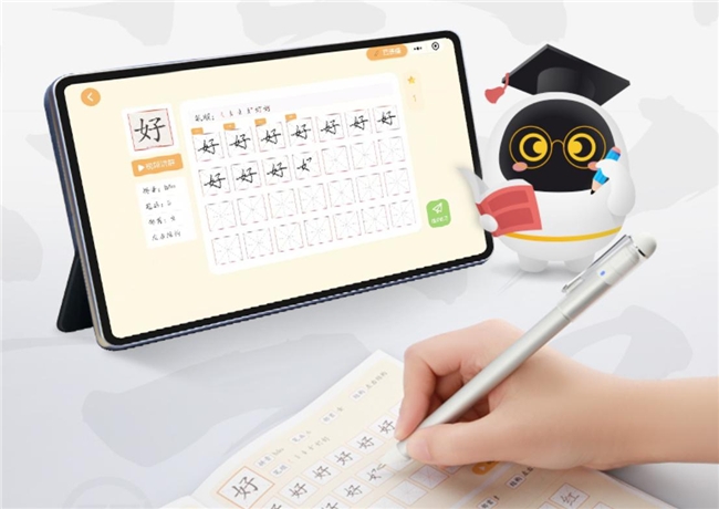 开学能力提升三件套出炉,AI品牌阿尔法蛋为何独占两席(图2)