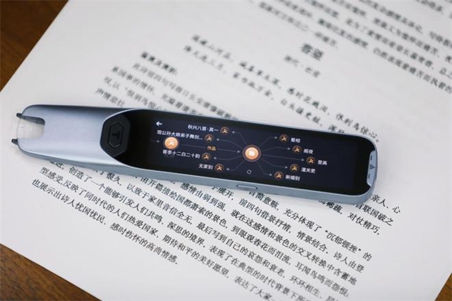 开学能力提升三件套出炉,AI品牌阿尔法蛋为何独占两席(图4)
