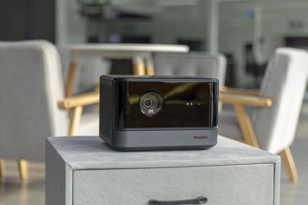 2024家用客厅投影仪哪个好?当贝X5 Ultra打造高品质客厅生活(图4) 75|imageslim