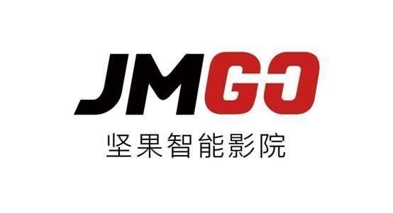 2024家用投影仪前三品牌,盘点最值得买的三大品牌(图3) docx_9a99f4ef16774d8bb62b22f6fdbaefdc_0.jpeg