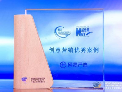 TCL实业登陆MWC 2024：多款移动智能终端产品亮相，擘画移动智能生活新蓝图