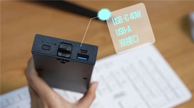 AOC大师E99一体机,让“爱”陪伴在您身边(图3)
