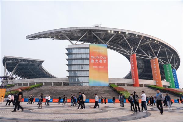 
                            以“光”为媒 赴绿色