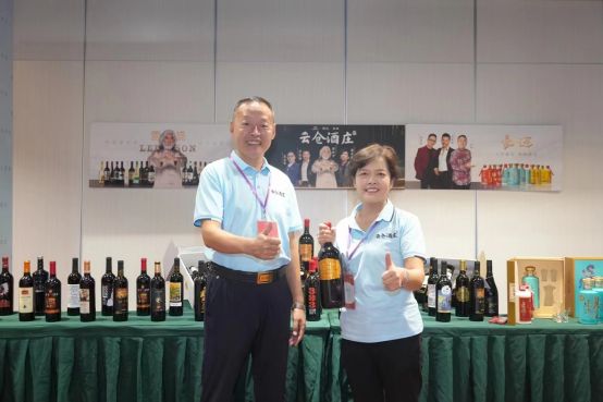 云仓酒庄通过数据分析优化渠道利润结构(图3)