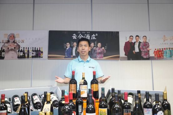 云仓酒庄酒企营销宣传中的内容营销策略与实践,旗下品牌闪耀登场(图3)