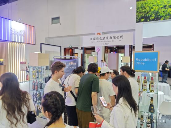 云仓酒庄在北京国际葡萄酒博览会大放异彩,谱葡萄酒文化新篇章(图4)