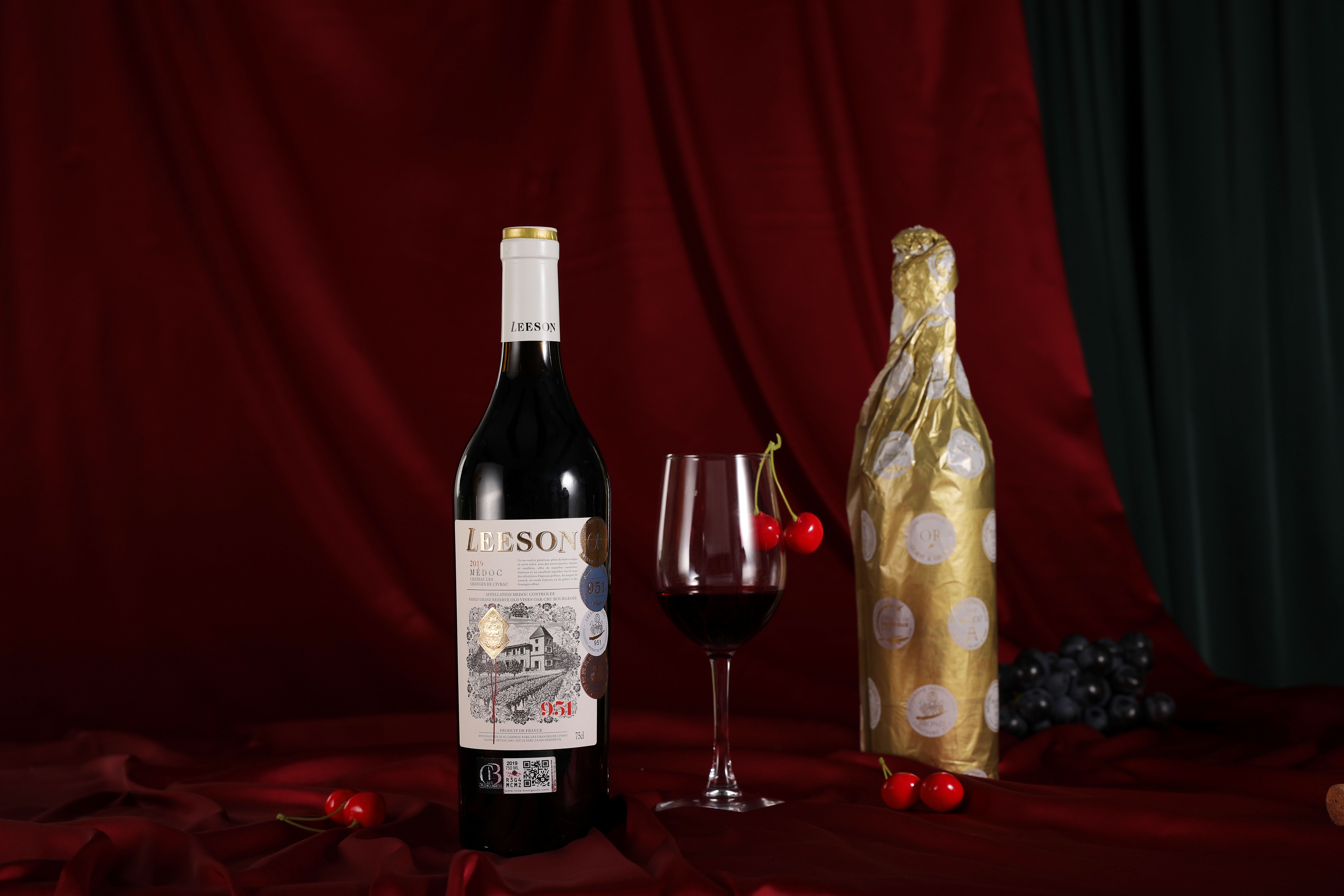 红酒品鉴:用味觉去旅行(图5)