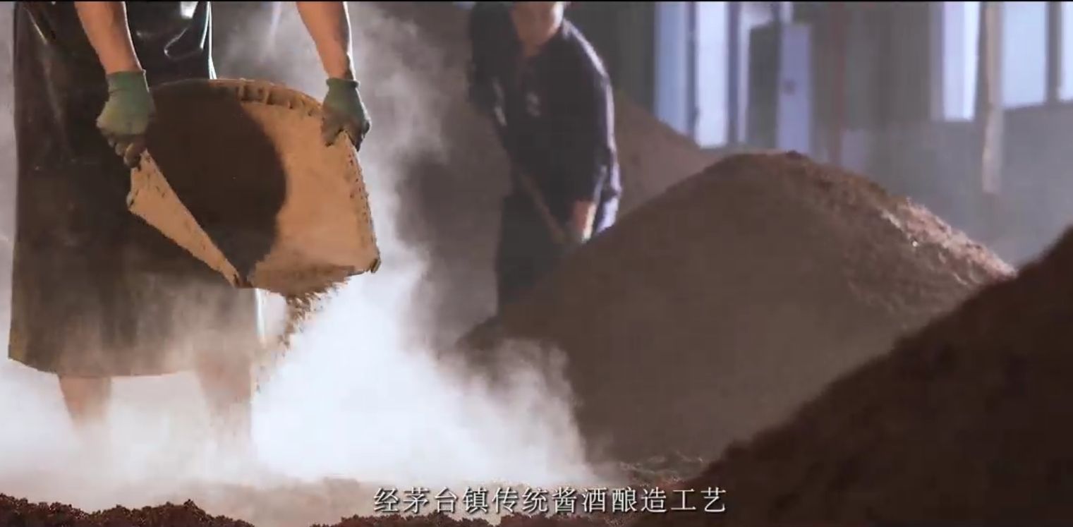 北山柒号:一饮难忘的酱酒(图2)