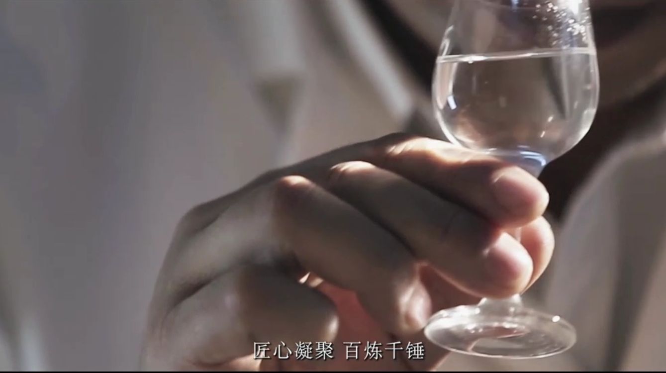 北山柒号:一饮难忘的酱酒(图3)