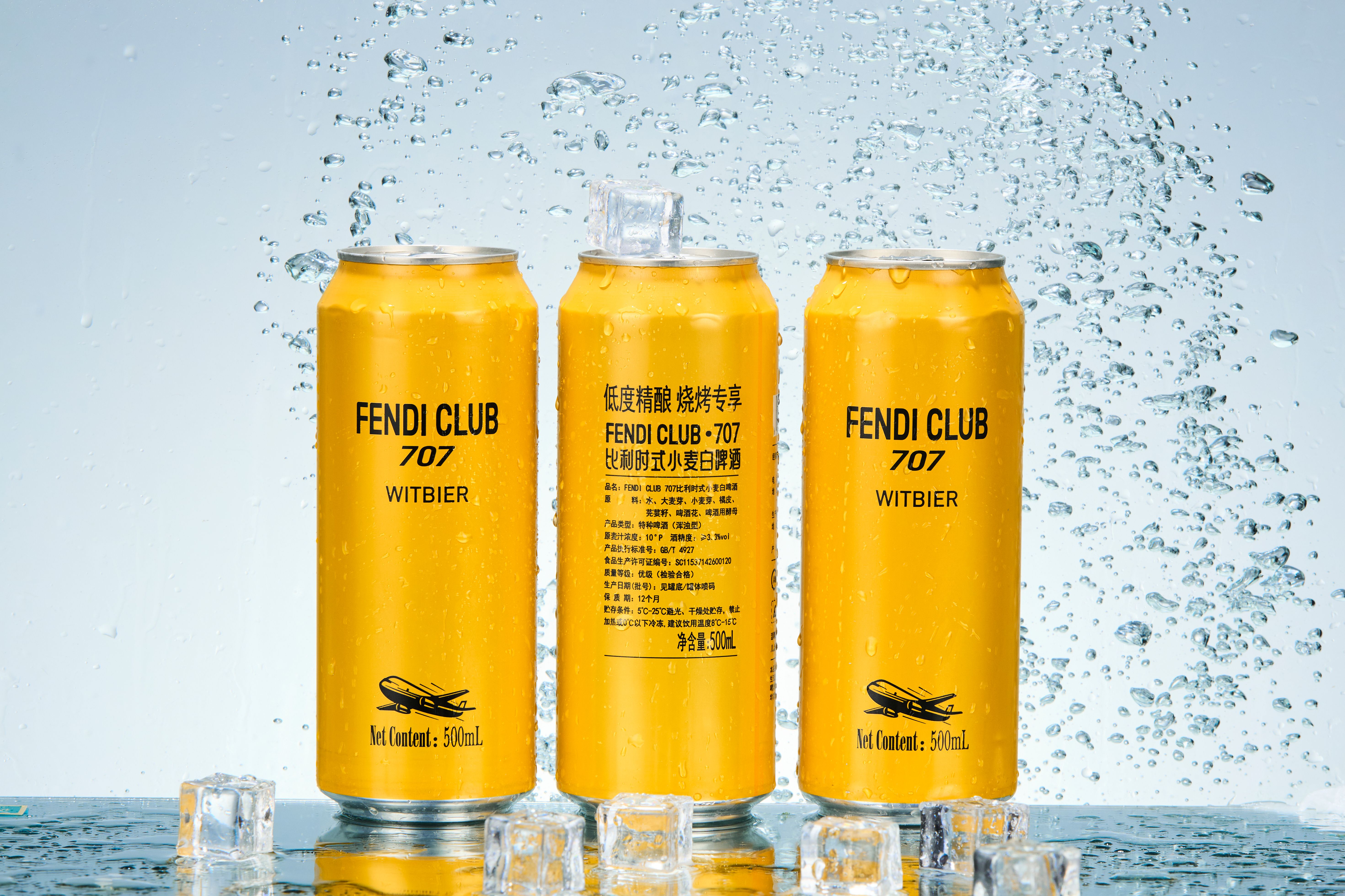 啤酒节:世界各地的狂欢盛宴(图5)