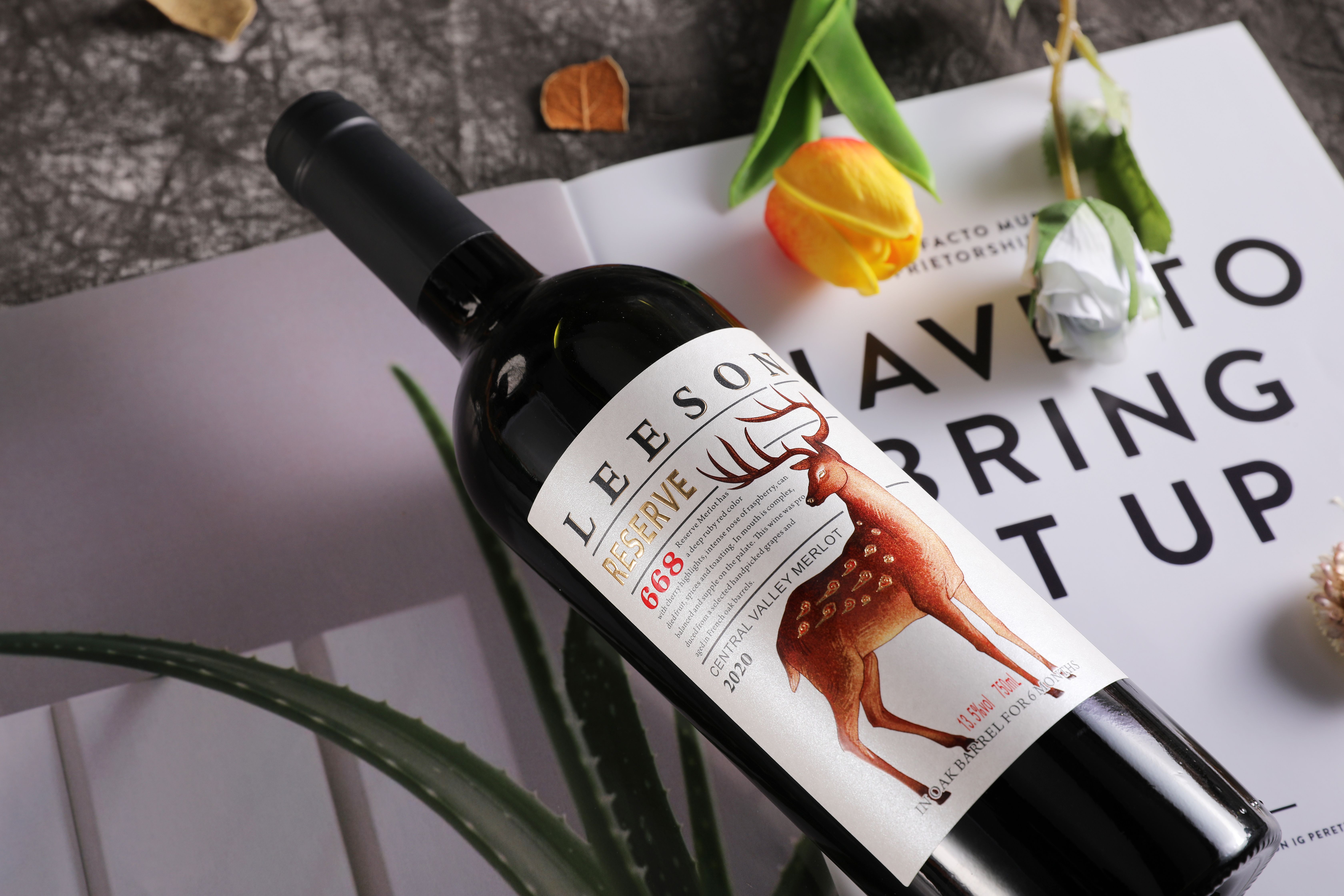 红酒的色彩魔法:探索酒色的奥秘(图3)