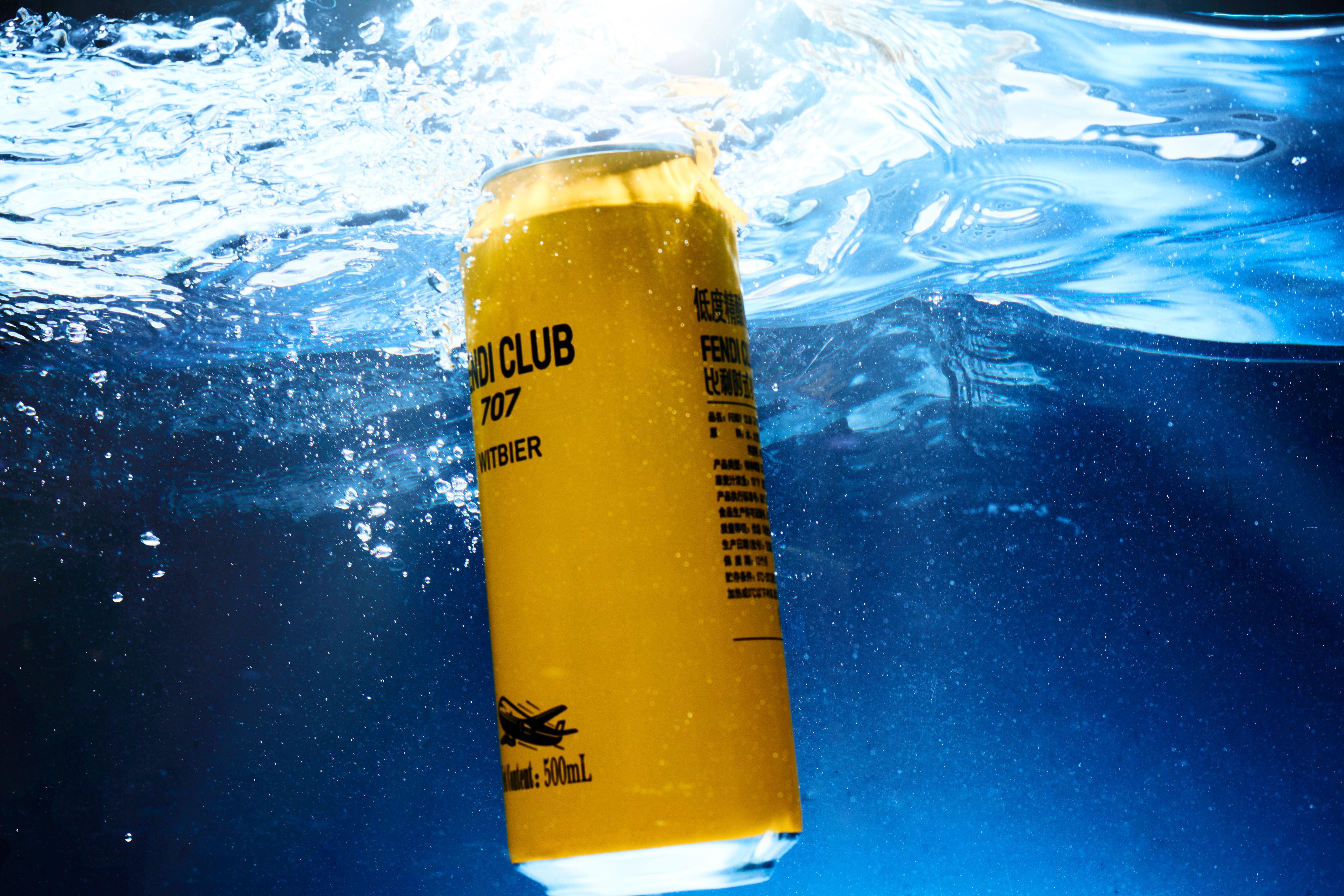 探寻啤酒与历史的交织脉络(图3)