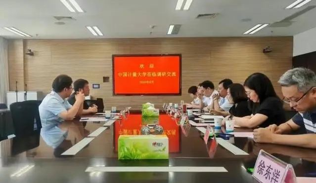 微信截图_20250611164932.png