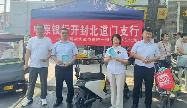 微信截图_20250611172453.png
