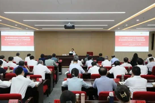 微信截图_20250625111054.png