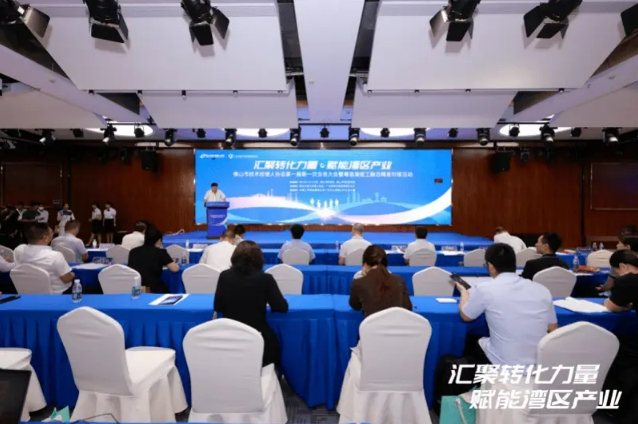 微信截图_20250625111205.png