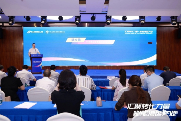 微信截图_20250625111302.png