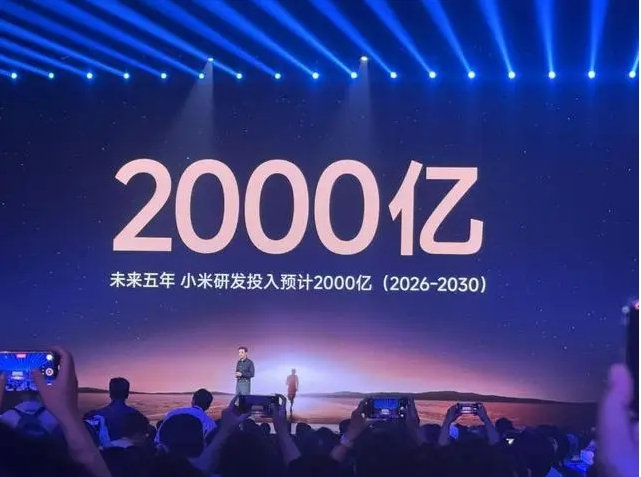微信截图_20250627114547.png