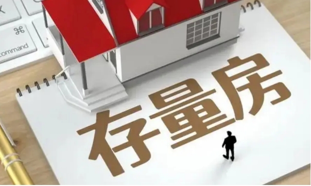 微信截图_20250714160001.png