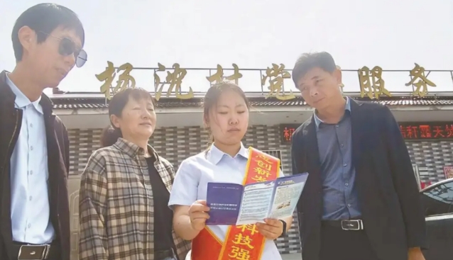 微信截图_20250722165020.png