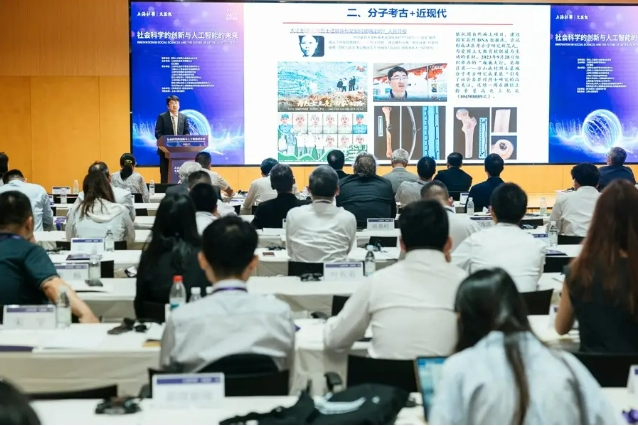 微信截图_20250728111534.png
