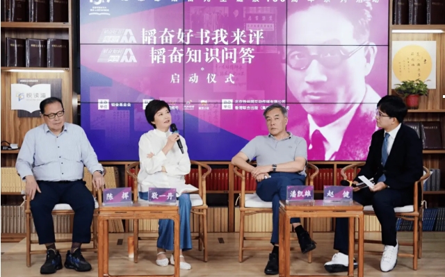 微信截图_20250728112926.png