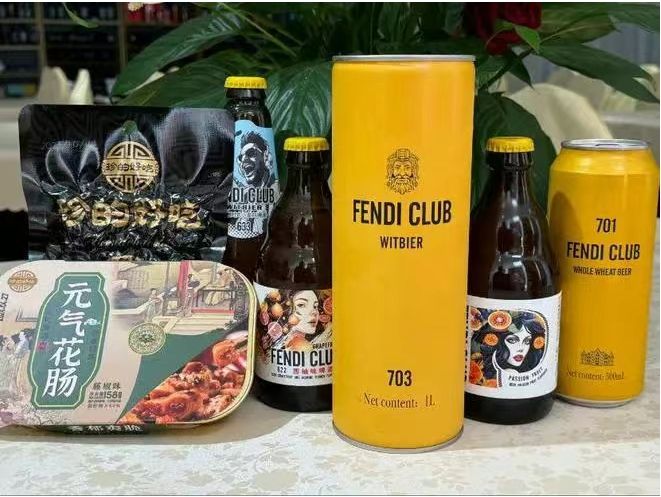 FENDI CLUB精酿啤酒科普:精酿啤酒与普通啤酒的对比(图3)