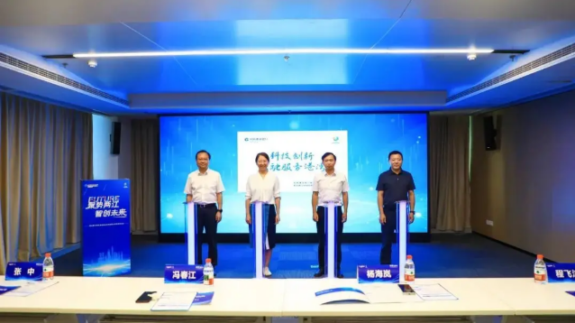 wechat_2025-08-28_164323_899.png